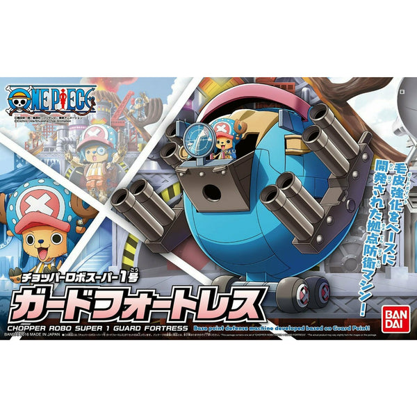 BANDAI One Piece Chopper Robot Super No.1 Guard Fortress