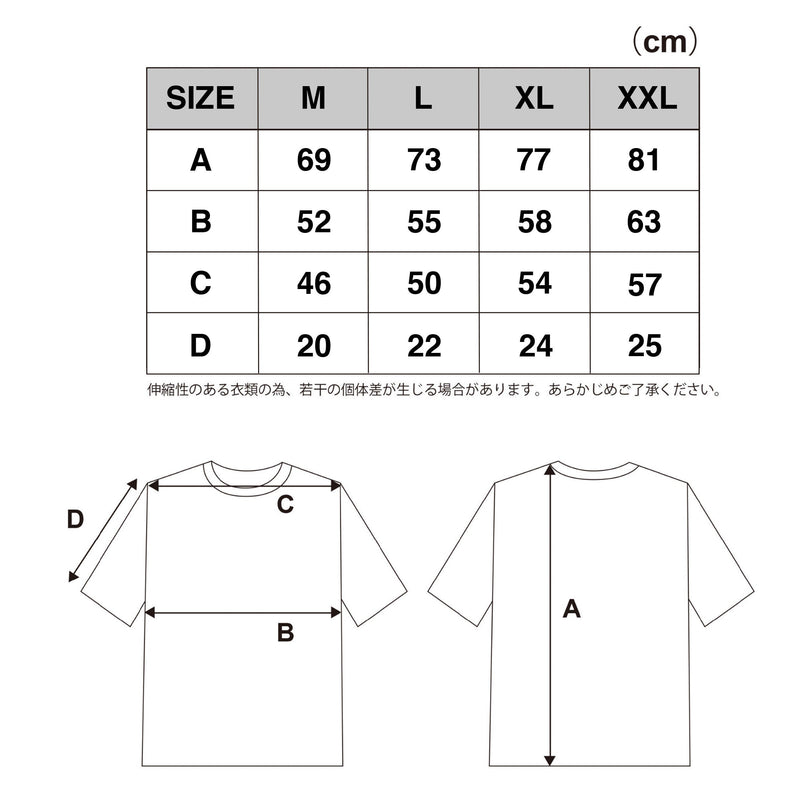 BLOCKHEAD MOTORS Standard T-Shirt/Navy Size M