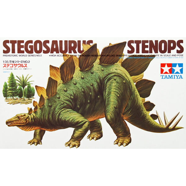 TAMIYA 1/35 Stegosaurus Stenops