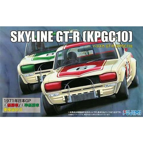 FUJIMI 1/24 Nissan Skyline GT-R KPCG10 Hakosuka