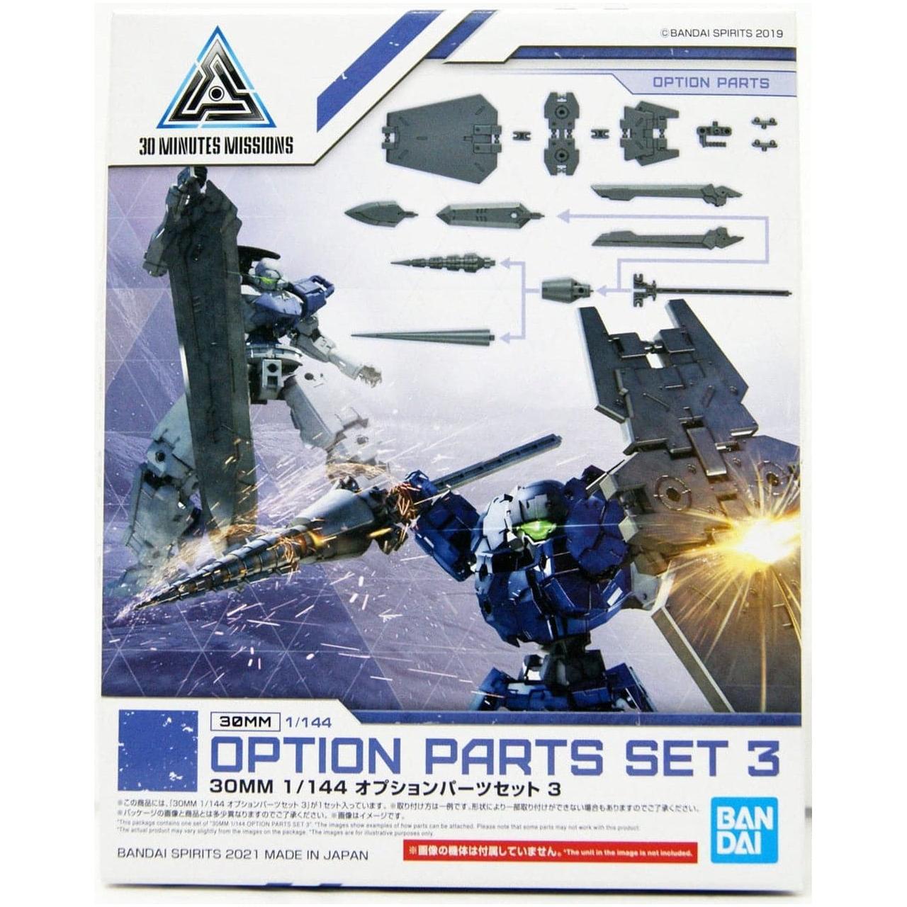 BANDAI 30MM 1/144 Option Parts Set 3