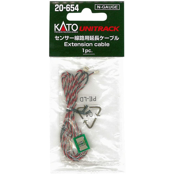 KATO N Unitrack Extension Cable for Sensor