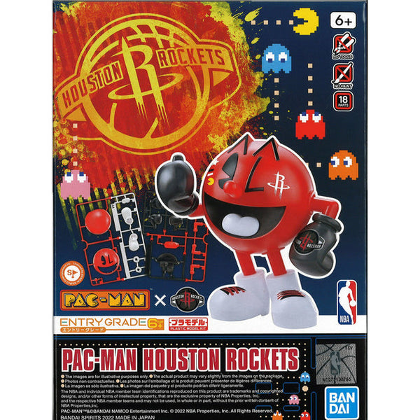BANDAI Entry Grade Pac-Man Houston Rockets