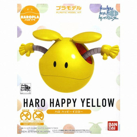BANDAI Haropla Haro Happy Yellow