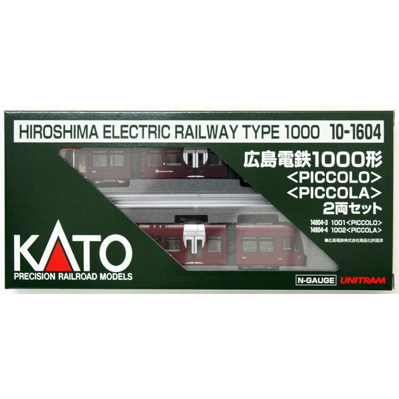 KATO N 10-1604 UNITRAM Hiroshima Electric Railway (Hiroden)