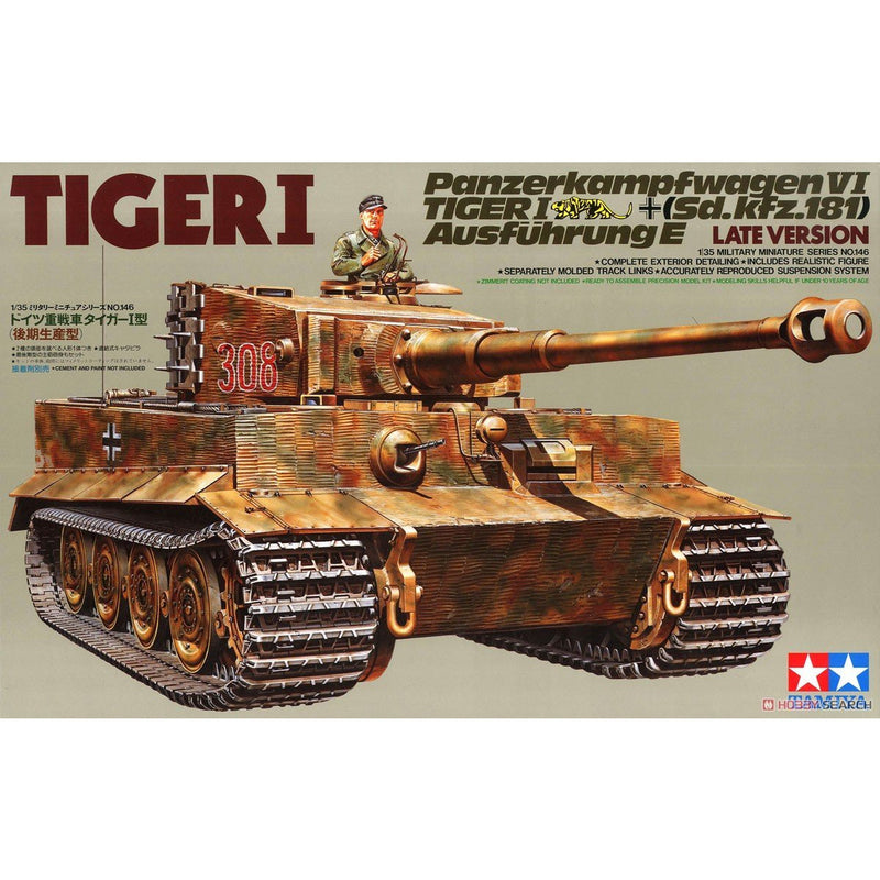 TAMIYA 1/35 Tiger I Sd.kfz.181 Late Version
