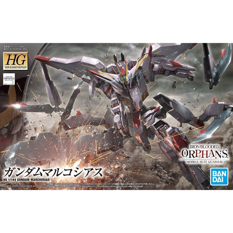 BANDAI 1/144 HG Gundam Marchosias