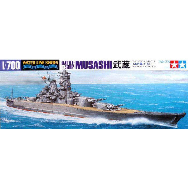 TAMIYA 1/700 Battleship Musashi