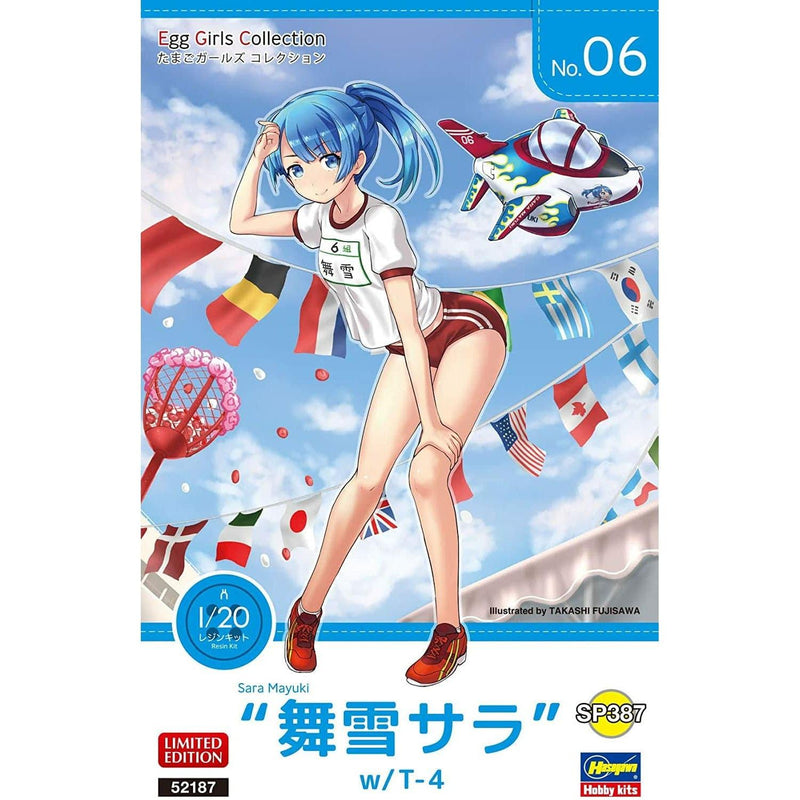 HASEGAWA 1/20 Egg Girls Collection No.05 "Sara Miyuki" w/T-4