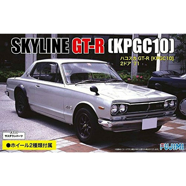 FUJIMI 1/24 KPGC10 Skyline GT-R 2 Door '71