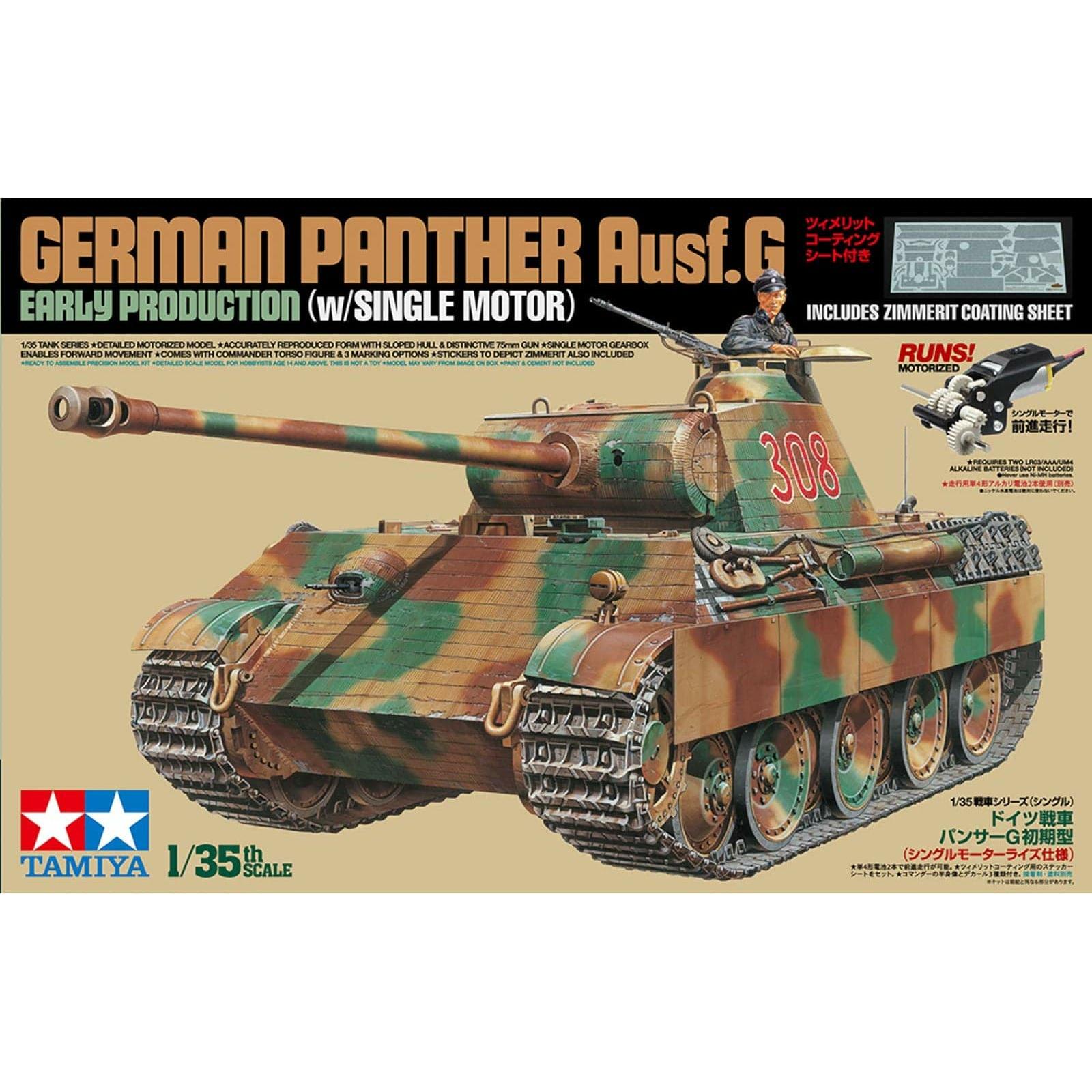 TAMIYA 1/35 German Panther Ausf.G Early Production (w/Singl