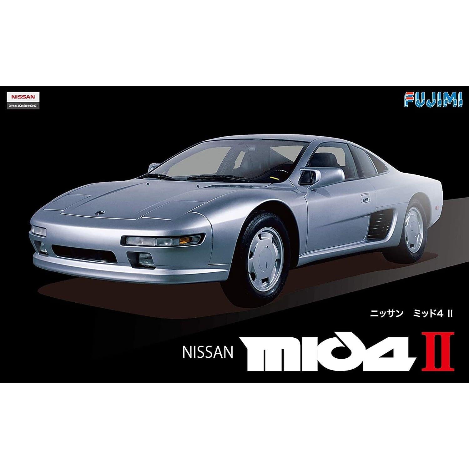 FUJIMI 1/24 Nissan Mid 4 II