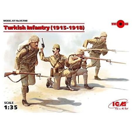 ICM 1/35 Turkish Infantry (1915-1918) (4 Figures)