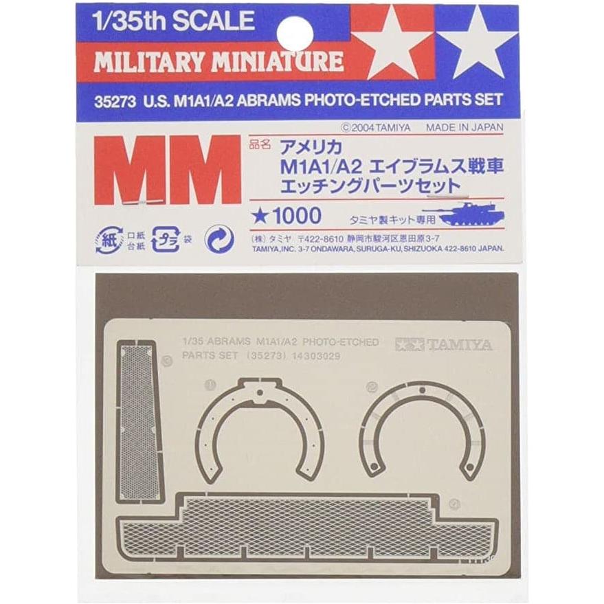 TAMIYA 1/35 U.S. M1A1/A2 Abrams Photo-Etched Parts Set