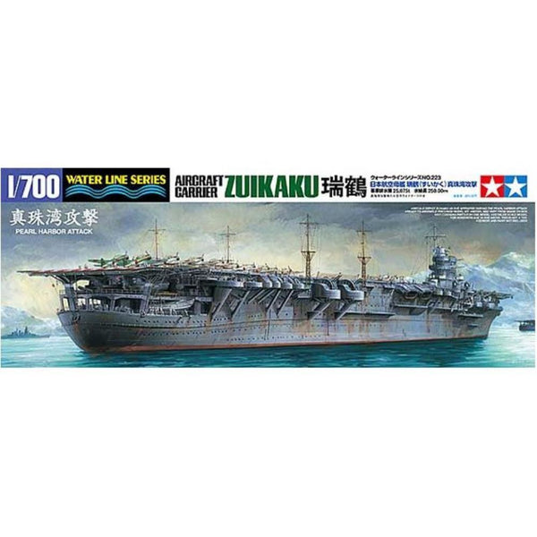 TAMIYA 1/700 Aircraft Carrier Zuikaku Pearl Harbor