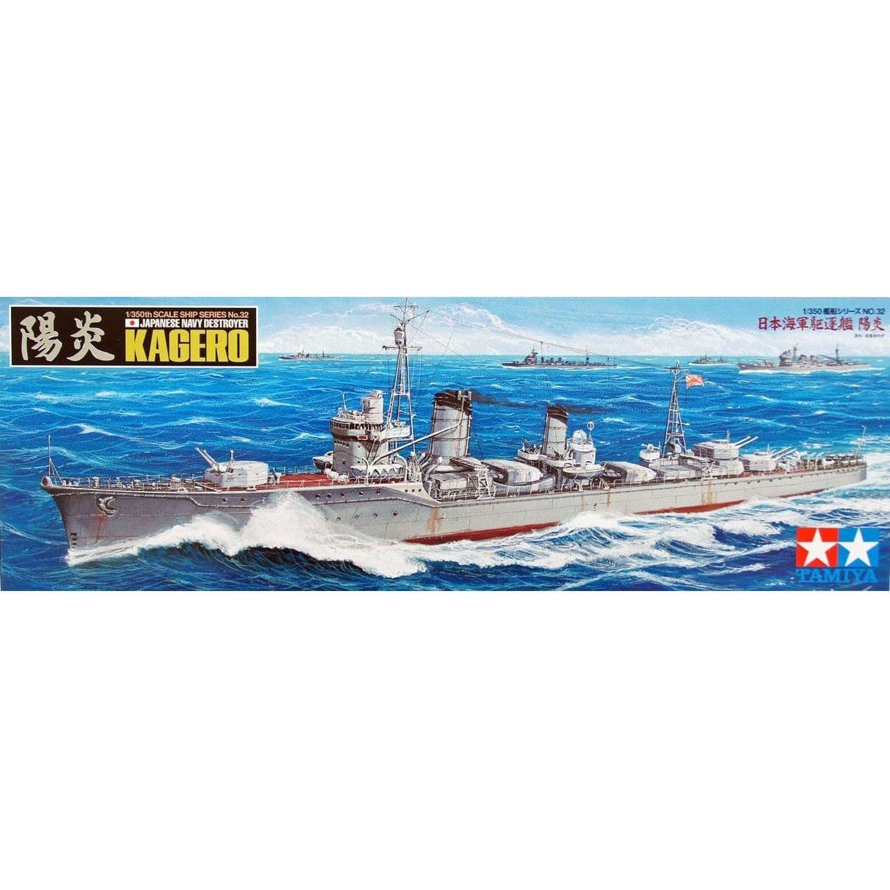 TAMIYA 1/350 Japanese Navy Destroyer Kagero