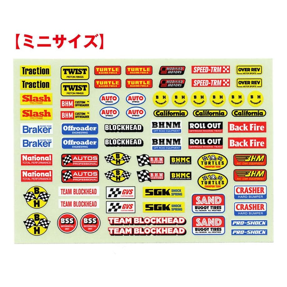 BLOCKHEAD MOTORS Mini Sponsor Decal Set