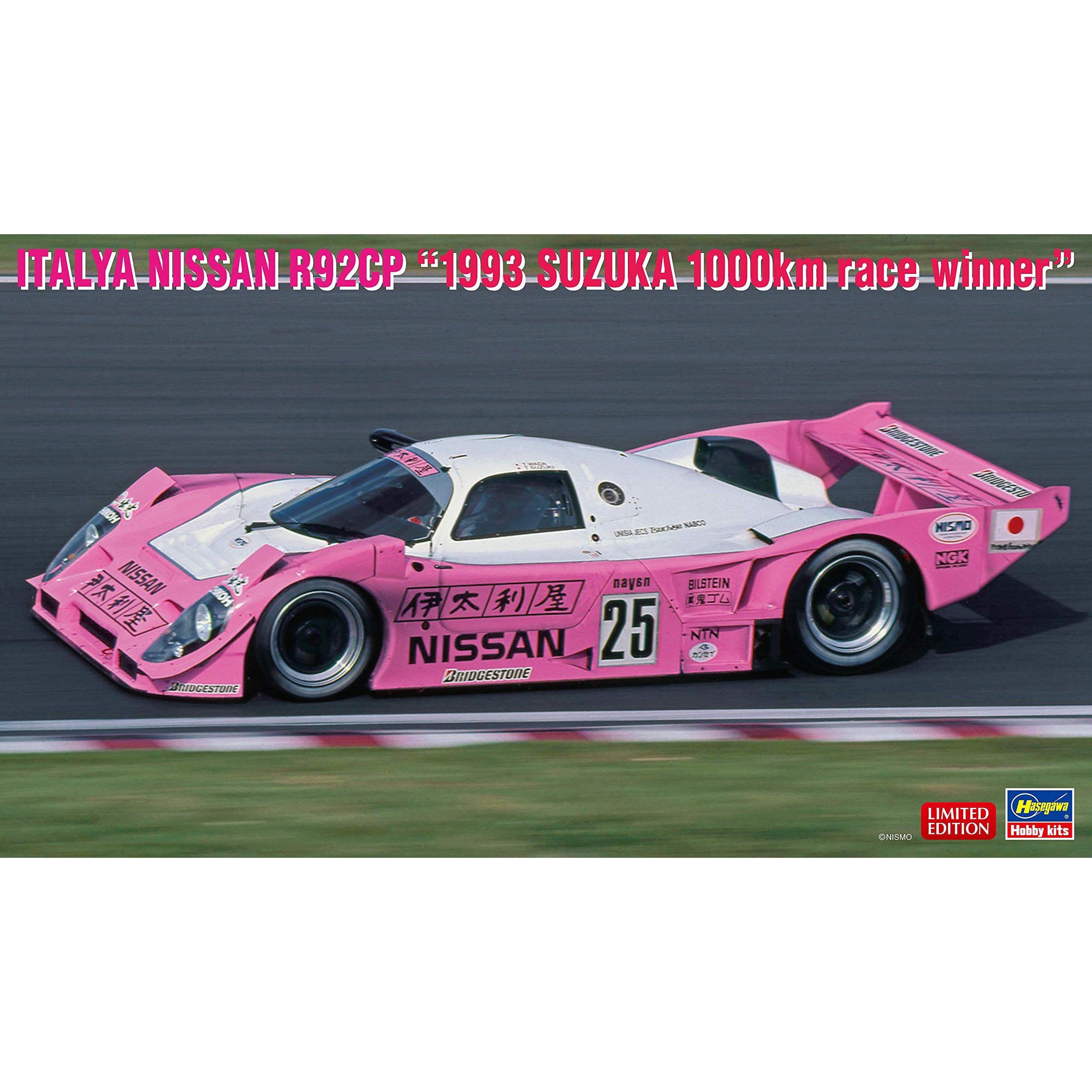 HASEGAWA 1/24 Italya Nissan R92CP "1993 Suzuka 1000km Race Winner"