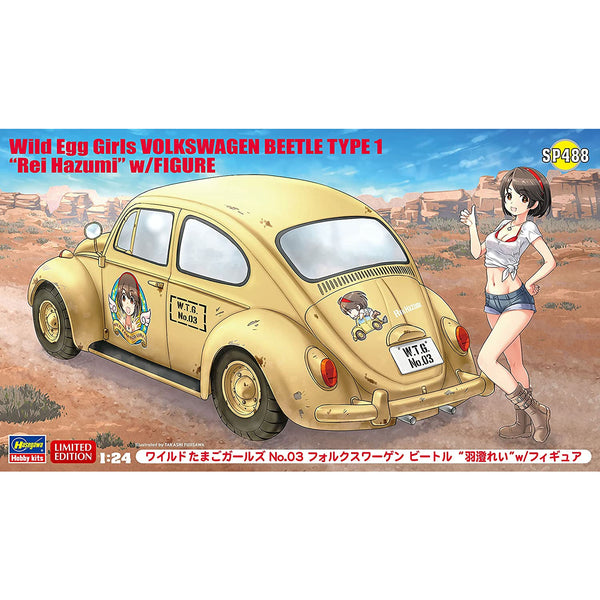 HASEGAWA 1/24 Wild Egg Girls Volkswagen Beetle Type 1 "Rei Hazumi" w/Figure