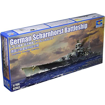 TRUMPETER 1/700 German Scharnhorst Battleship