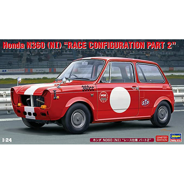 HASEGAWA 1/24 Honda N360 (N I) "Race Configuration Part 2"
