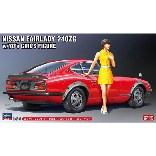 HASEGAWA 1/24 Nissan Fairlady 240ZG with 70's Girl's Figure