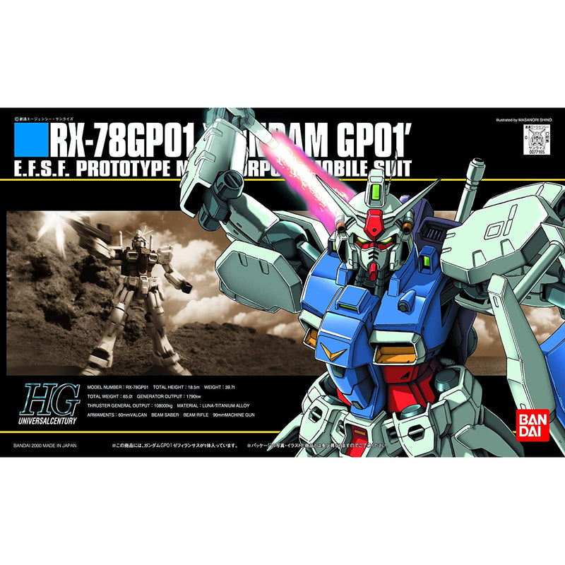 BANDAI 1/144 HGUC RX-78GP01 Gundam GP01 Zephyranthes