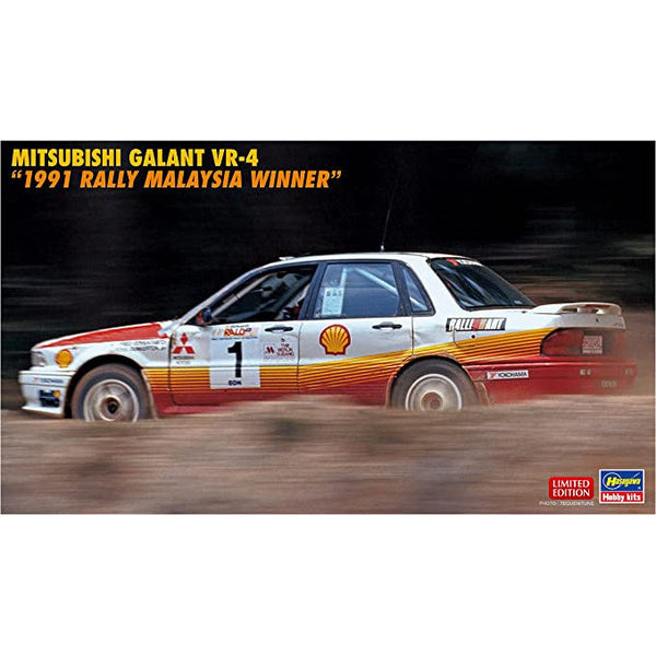 HASEGAWA 1/24 Mitsubishi Galant VR-4 "1991 Rally Malaysia Winner"