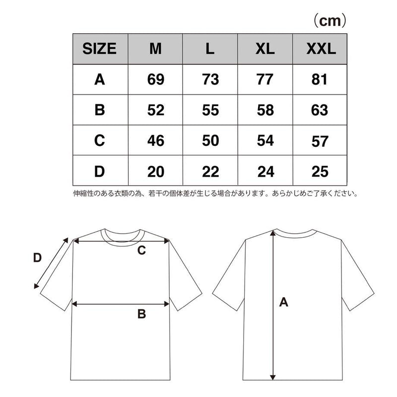 BLOCKHEAD MOTORS Standard T-Shirt/White Size L