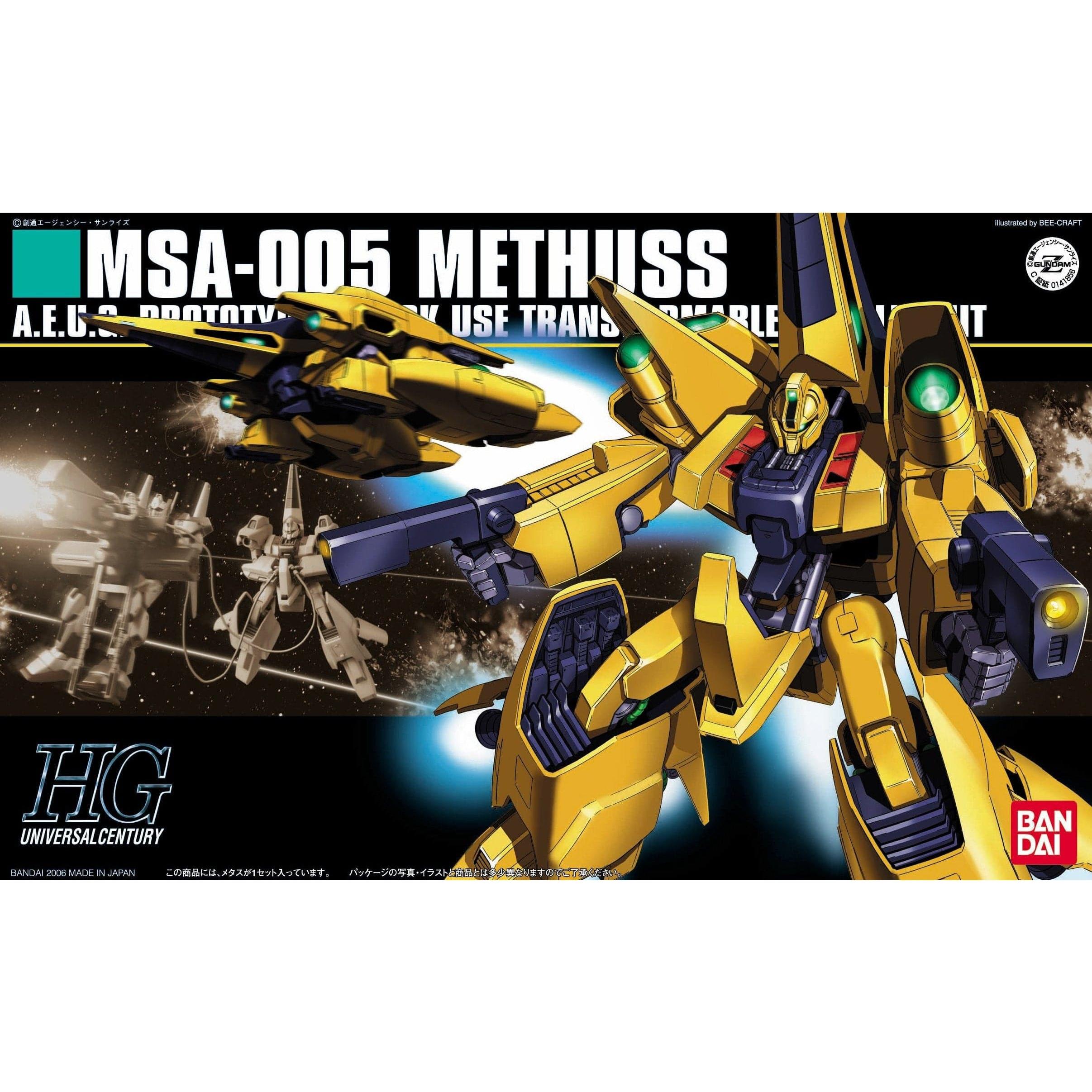 BANDAI 1/144 HGUC MSA-005 Methuss