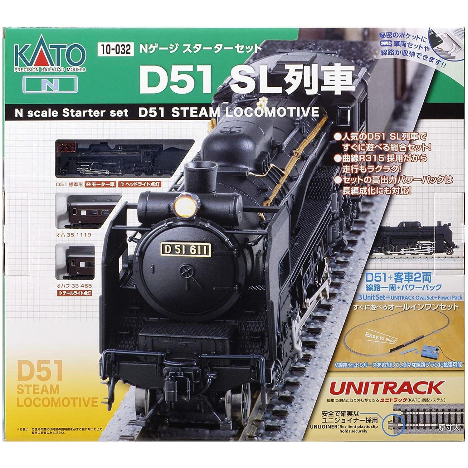 KATO N - Passport Set SL D51 Steam Locomotive Set