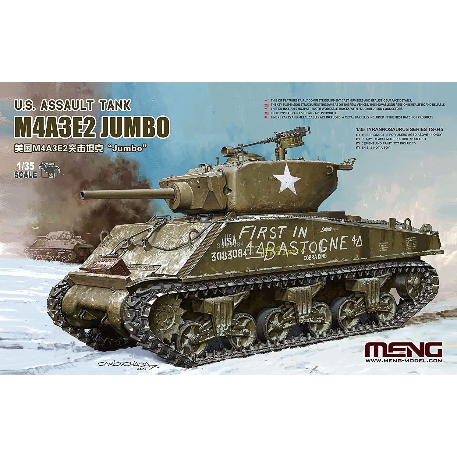 MENG 1/35 US Assault Tank M4E3A2 Jumbo