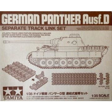 TAMIYA 1/35 German Panther Ausf.D - Track Link Set