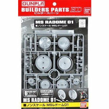 BANDAI Builders Parts HD MS Radome 01