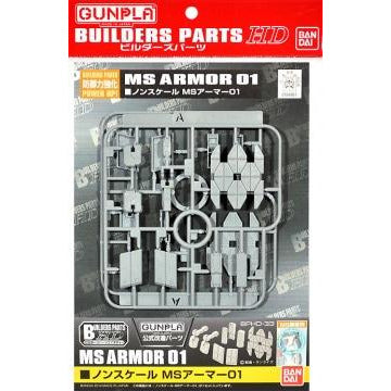 BANDAI Builders Parts HD 1/144 MS Armor 01