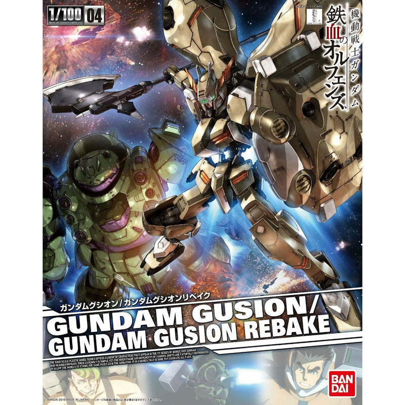 BANDAI 1/100 Gundam Gusion/Gundam Gusion Rebake