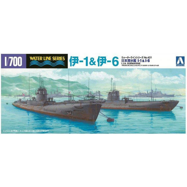 AOSHIMA 1/700 I.J.N. Submarine I-1 & I-6