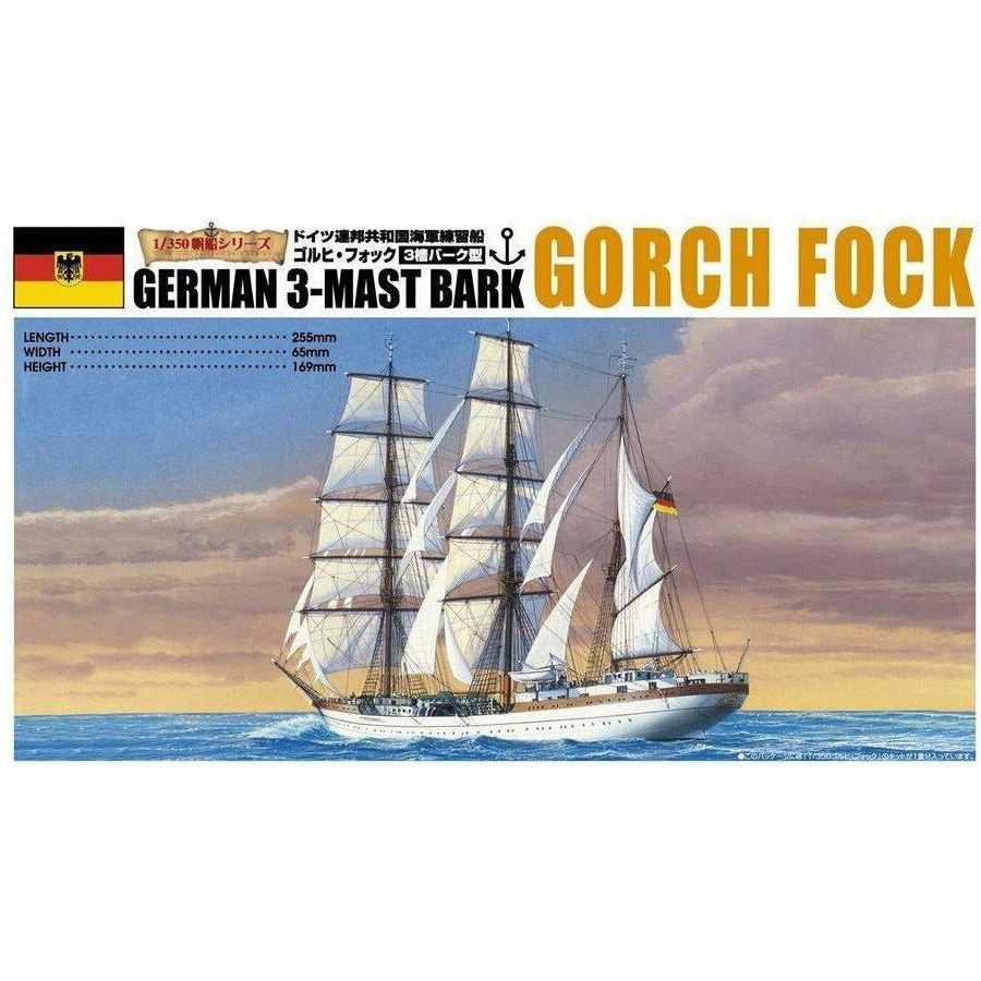 AOSHIMA 1/350 Gorch Fock