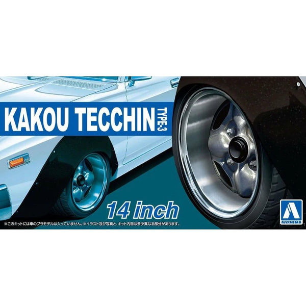 AOSHIMA 1/24 Tuned Parts Kakou Tecchin Type-3 14 Inch
