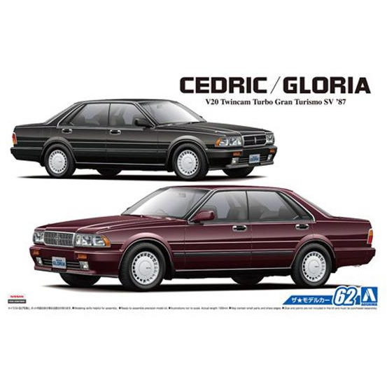 AOSHIMA 1/24 Nissan Y31 Cedric/Gloria V20 Twin Cam