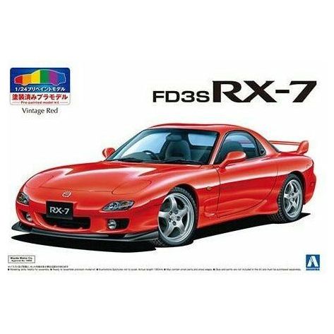 AOSHIMA 1/24 Mazda FD3S RX-7 '99 (Vintage Red)