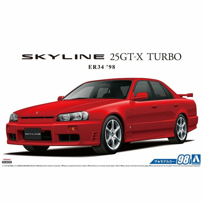 AOSHIMA 1/24 ER34 Skyline 25GT-X Turbo '98