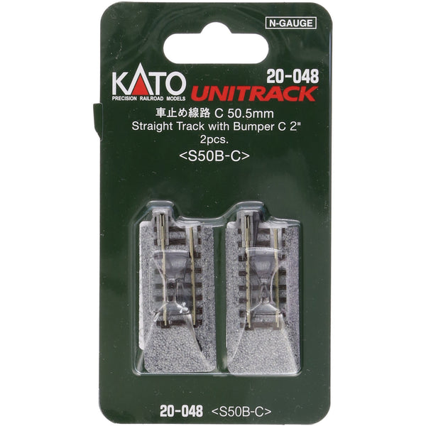 KATO N Unitrack Straight with Bumper 50.5mm Type C (2)