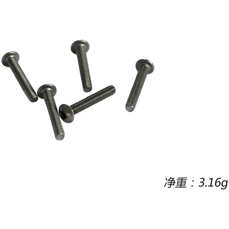 ARROWMAX Titanium Screw Allen Round Head M3X20 (5)