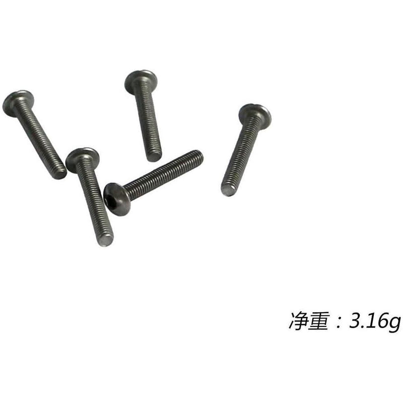 ARROWMAX Titanium Screw Allen Round Head M3X20 (5)