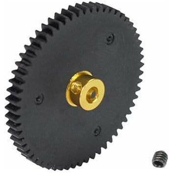 ARROWMAX Pinion Gear 64P 69T Super Light