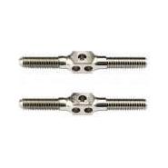 ARROWMAX 64 Titanium Turnbuckle 4mm X 38mm (1-1/2")(2)(AM