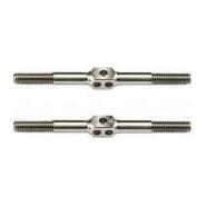 ARROWMAX 64 Titanium Turnbuckle 4mm X 54mm (2-1/8")(2)(AM