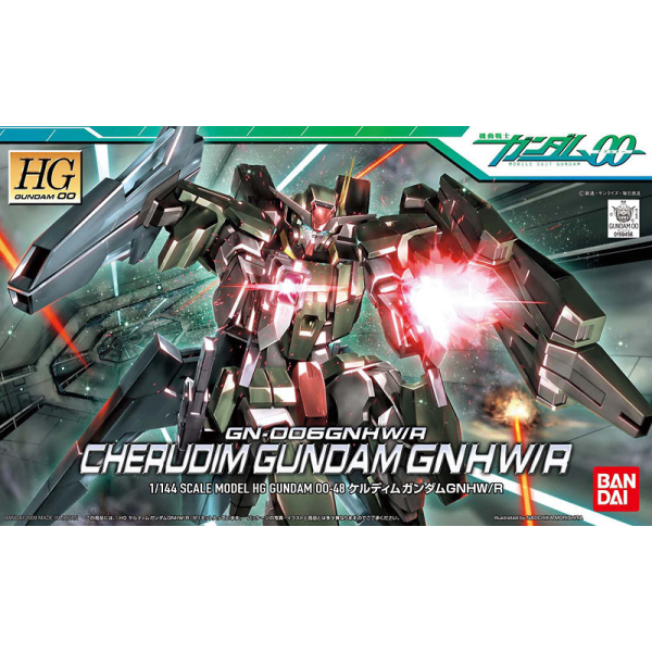 BANDAI 1/144 HG Cherudim Gundam GNHW/R