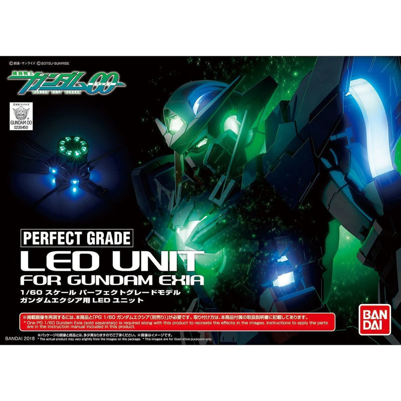 PREMIUM BANDAI 1/60 PG Gundam Exia LED Set